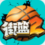 ng体育app最新版