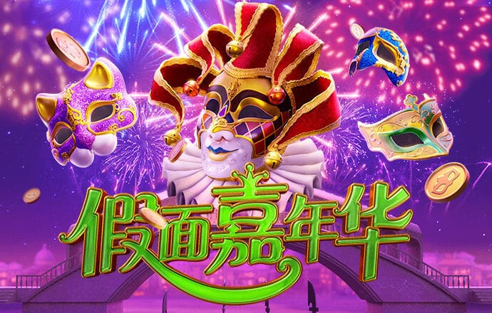 BG大游集团