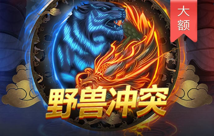 933体育在线登陆