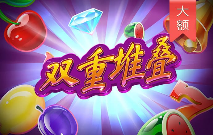 6886体育app