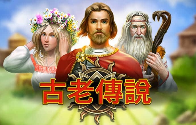 8波体育足球比分